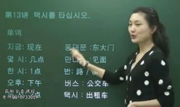 成仁视频,揭秘人生真谛，探寻心灵成长之路